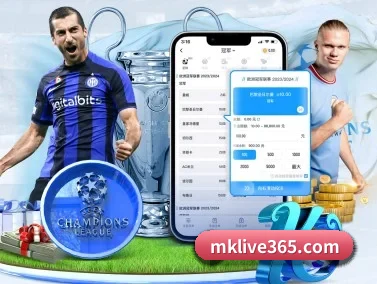 MK体育 APP